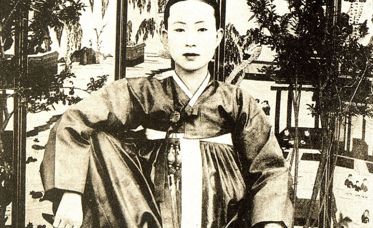 A Korean Poltergeist Tale: The Plight of the Gisaeng (Singing Girl)